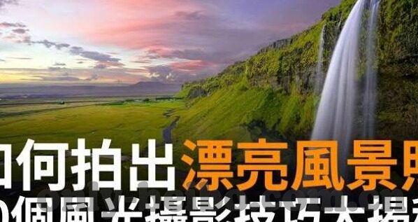 乐鱼体育提现秒到0-乐鱼体育，便捷高效的提现体验与秒到服务
